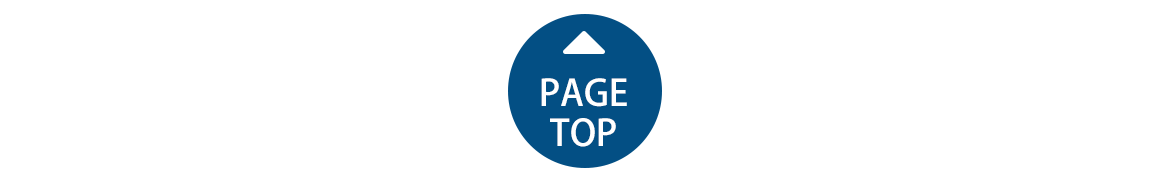 pagetop